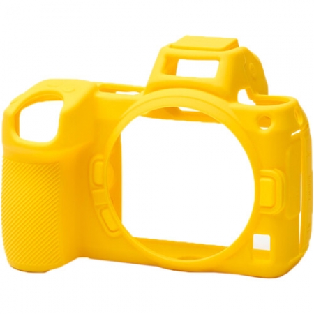 Brilliant camera cover žuti za Nikon Z6 II